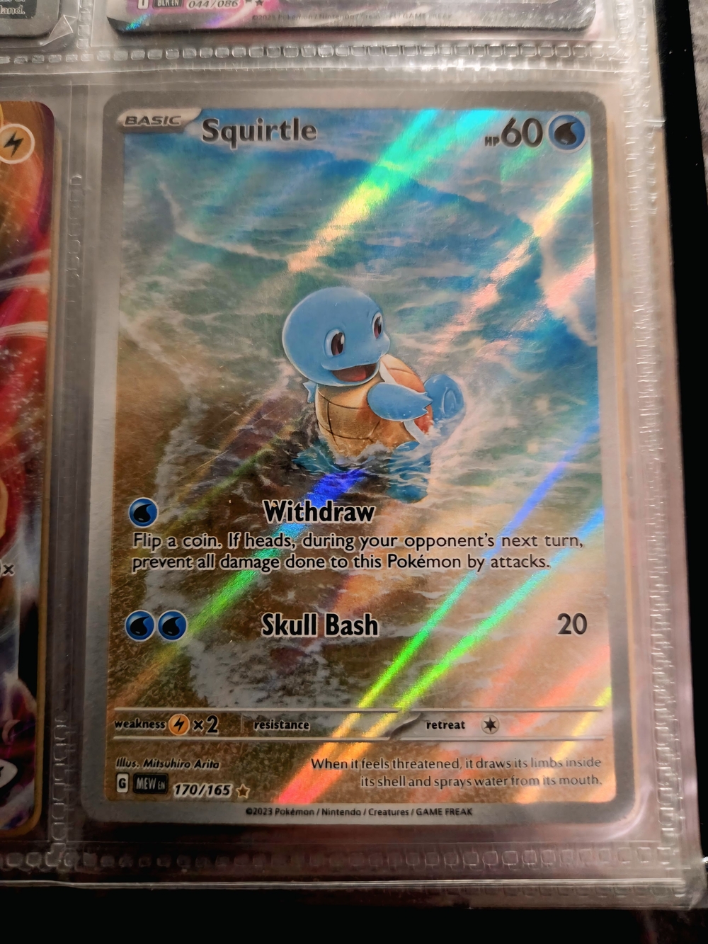 Squirtle Illustration Rare - Near Mint